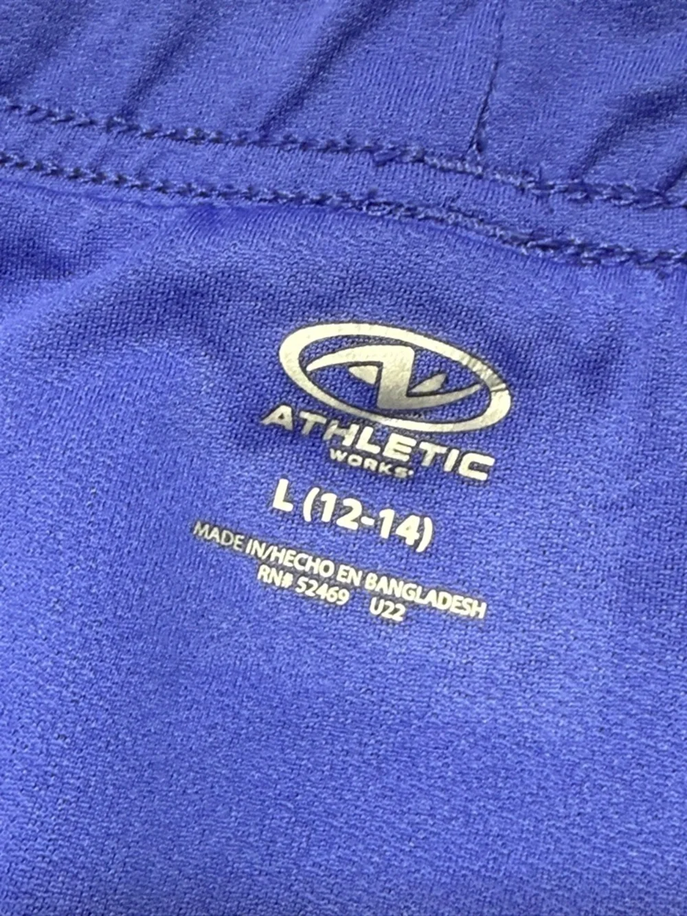 Women’s Athletic Works Blue Performance Shorts - Size Large (12-14)